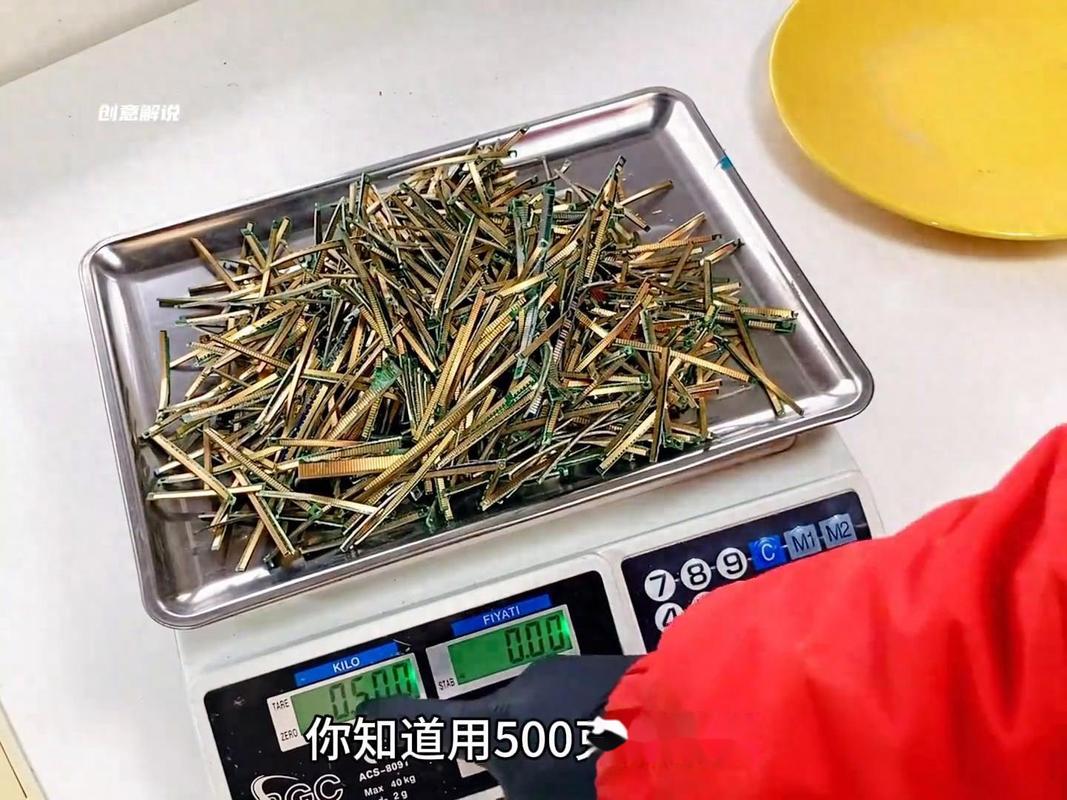 線路板提煉黃金賺錢嗎，線路板提煉黃金能賣多少錢一克